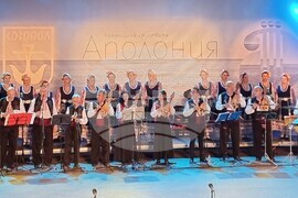 Созопол - Национален фолклорен ансамбъл „Филип Кутев” - годишнина