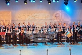 Созопол - Национален фолклорен ансамбъл „Филип Кутев” - годишнина