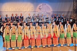 Созопол - Национален фолклорен ансамбъл „Филип Кутев” - годишнина