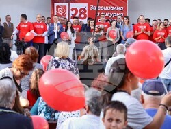 Снимка: Пресцентър