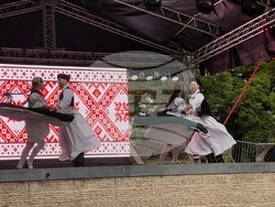 Снимка: Община Видин