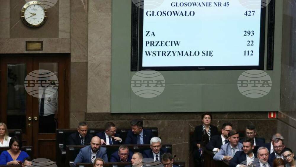 ПАП: Полският парламент прие законопроект с мерки в подкрепа на отопляващите се с невъглищни горива