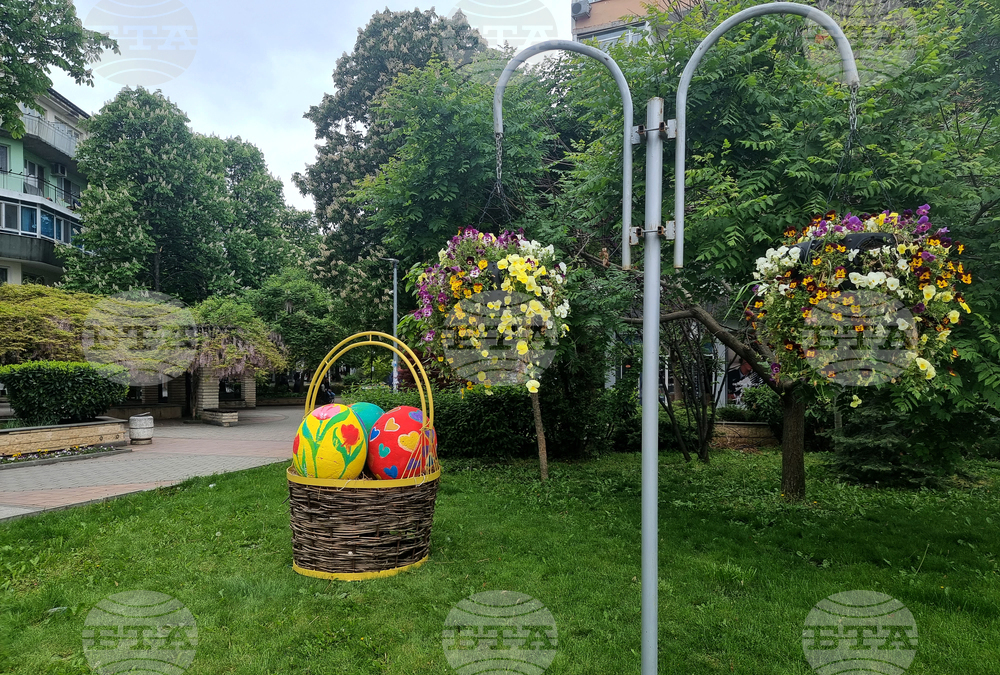 Разград - Великден - украса