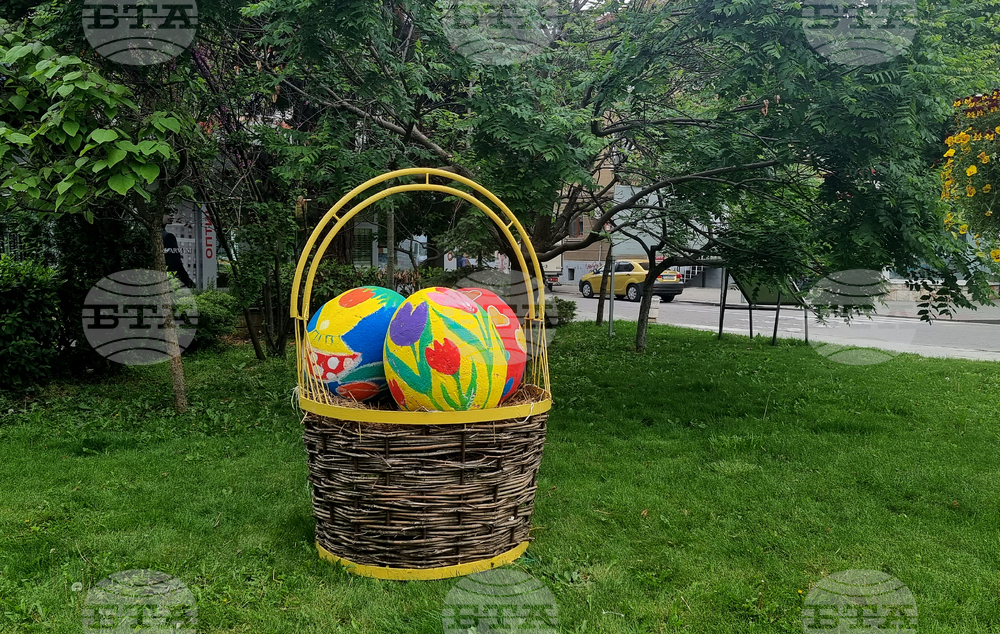 Разград - Великден - украса