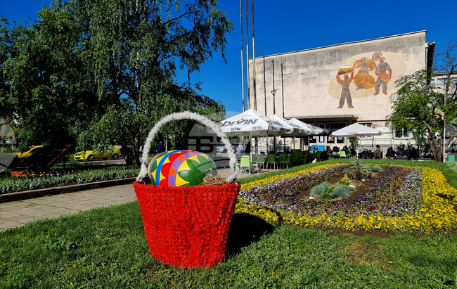 Разград - Великден - украса