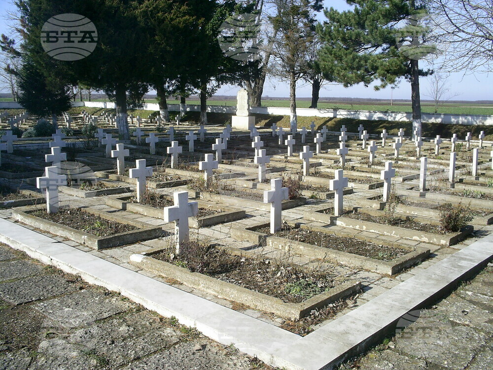 Сто и шестата годишнина на Тутраканската епопея се отбелязва днес