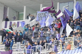 Велико Търново - 100 години „Етър“