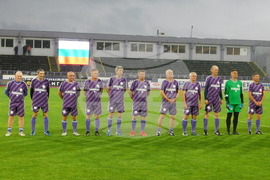 Велико Търново - 100 години „Етър“