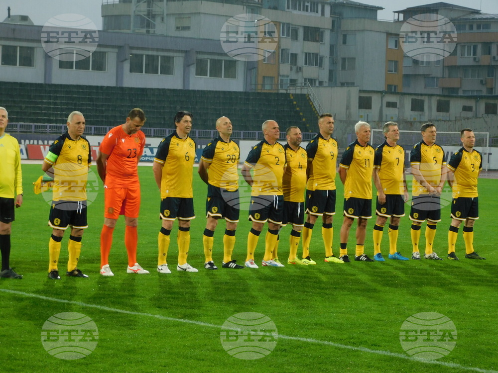 Велико Търново - 100 години „Етър“