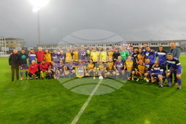 Велико Търново - 100 години „Етър“