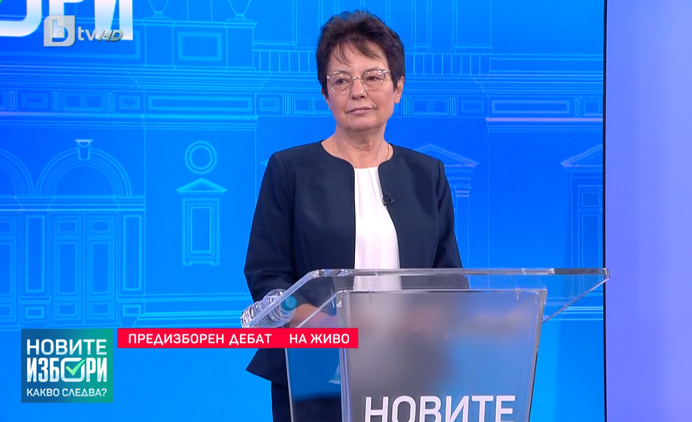 Ирена Анастасова, БСП: Политика по доходите е наш първи приоритет