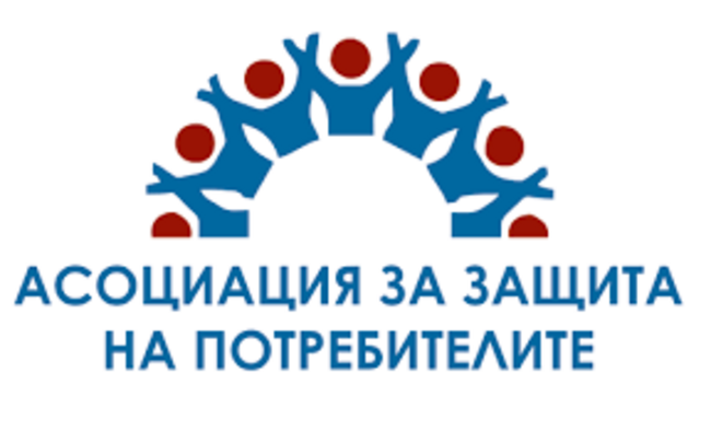 Асоциацията за защита на потребителите настоява следващият парламент да приеме закон за регулиране на дейността на колекторските фирми