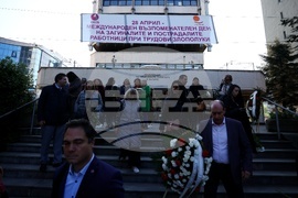 КНСБ - паметник - церемония в памет на загиналите при трудови злополуки работници