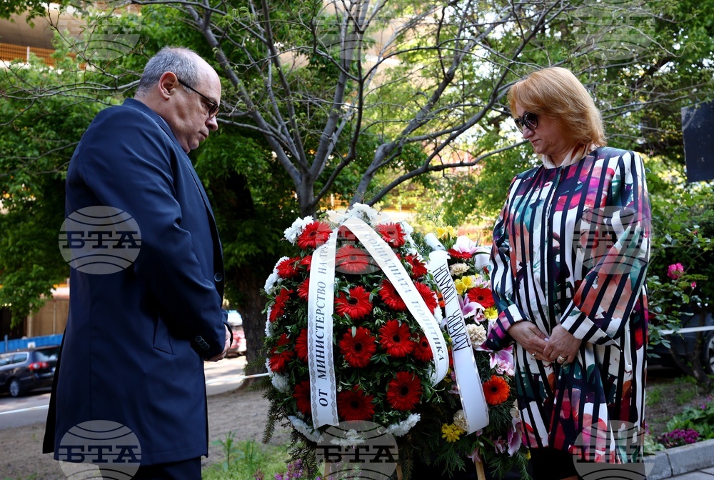 КНСБ - паметник - церемония в памет на загиналите при трудови злополуки работници