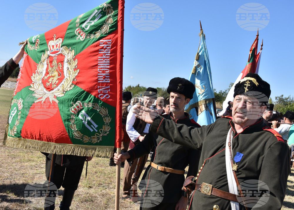 Село Тополи - „Българската армия - от Аспарух до наши дни"