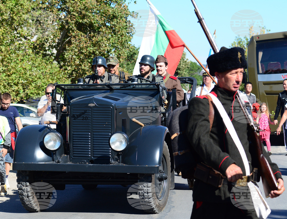 Село Тополи - „Българската армия - от Аспарух до наши дни"