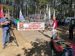 Снимка: Пресцентър