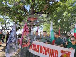 Снимка: Пресцентър