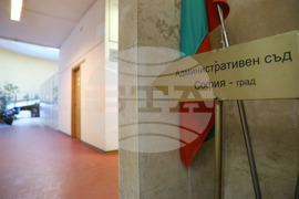 Дело - изборен резултат за кмет на София