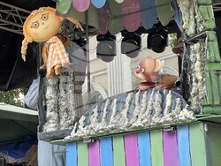 Снимка: Община Видин