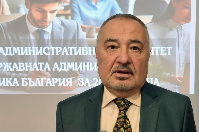 Има застой в нивата на административен капацитет на държавната администрация, каза за БТА проф. Борислав Борисов, автор на проучване по темата