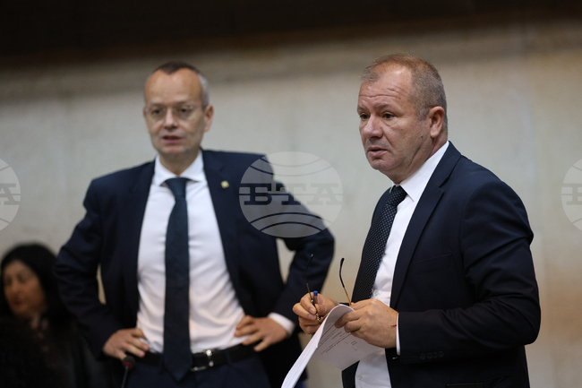 Благоевград - Общински съвет - сесия