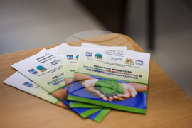 Благоевград - Прилагане на мерки за успешна адаптация към климатичните промени - пресконференция