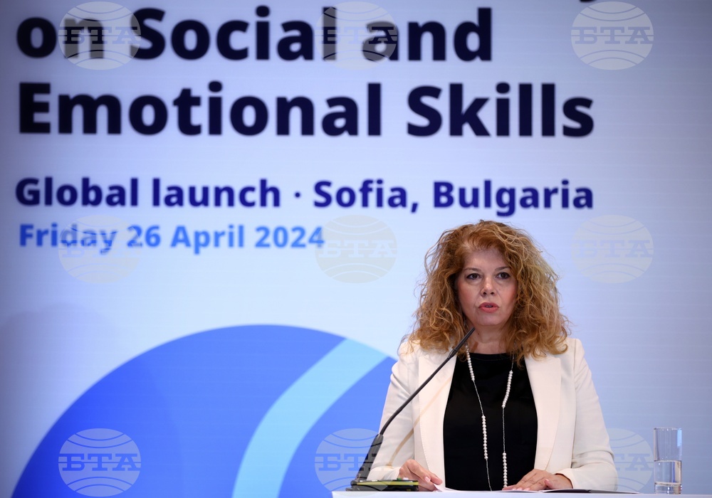 Конференция „Овластяваме новото поколение“ - Илияна Йотова