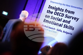 Конференция „Овластяваме новото поколение“