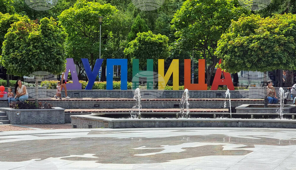 Балотаж ще определи следващия кмет на Дупница