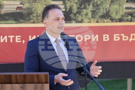 Пловдив - Ден на отворените врати в Университета по хранителни технологии (УХТ) - Галин Иванов