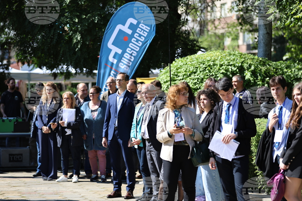 Пловдив - Ден на отворените врати в Университета по хранителни технологии (УХТ)