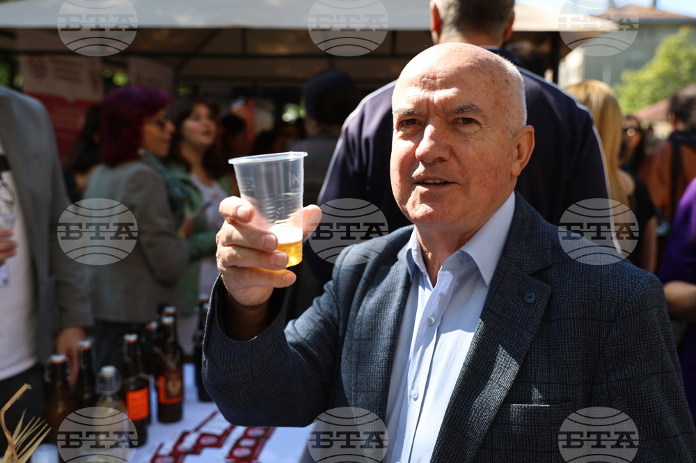 Пловдив - Ден на отворените врати в Университета по хранителни технологии (УХТ)