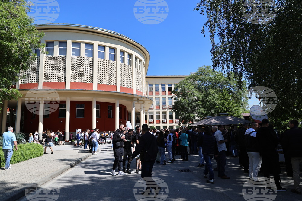 Пловдив - Ден на отворените врати в Университета по хранителни технологии (УХТ)