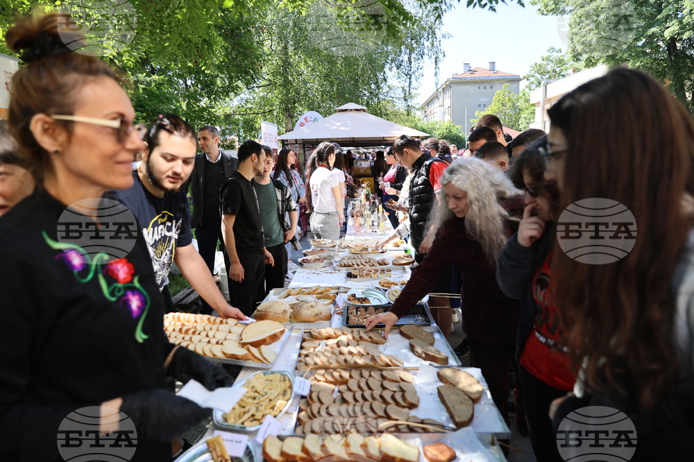 Пловдив - Ден на отворените врати в Университета по хранителни технологии (УХТ)