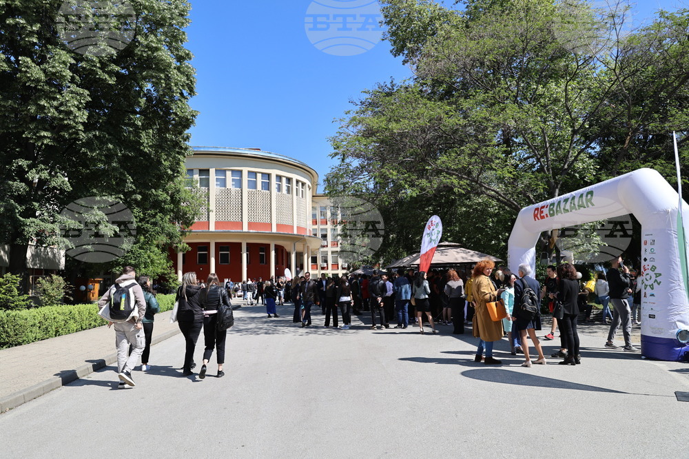 Пловдив - Ден на отворените врати в Университета по хранителни технологии (УХТ)