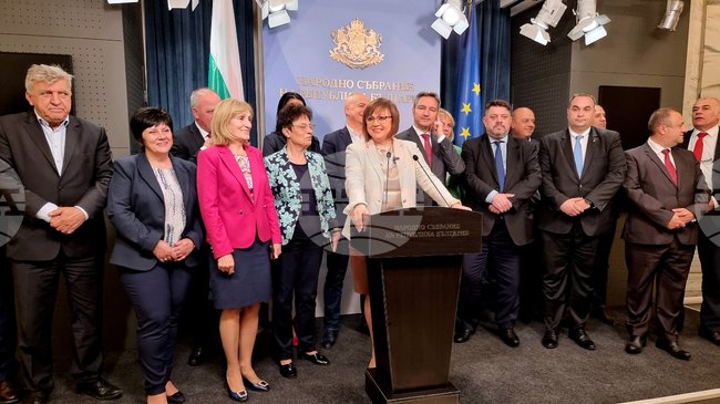 Парламент - БСП - брифинг