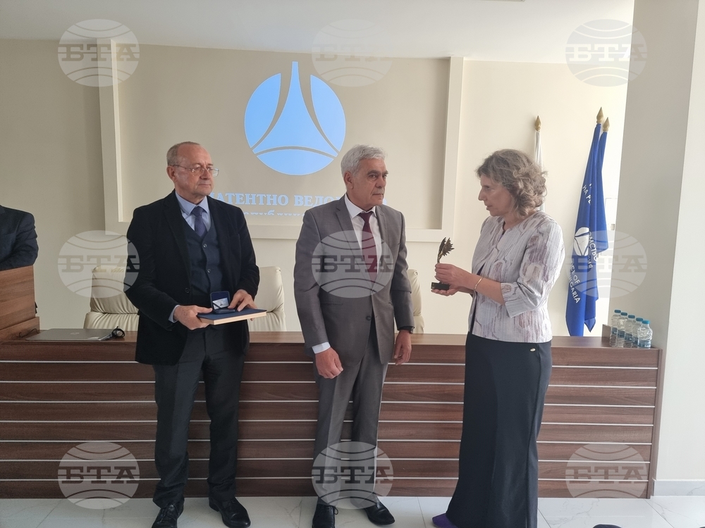 Bulgarian Chamber of Commerce and Industry Presents Its 2023 Innovative Enterprise Awards