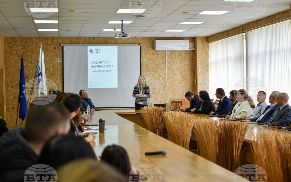 Представиха 120 научни доклада на студентската сесия „Наука в бъдещето" в Техническия университет във Варна