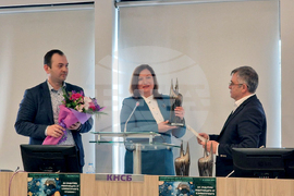 КНСБ - годишни награди „Прометея“