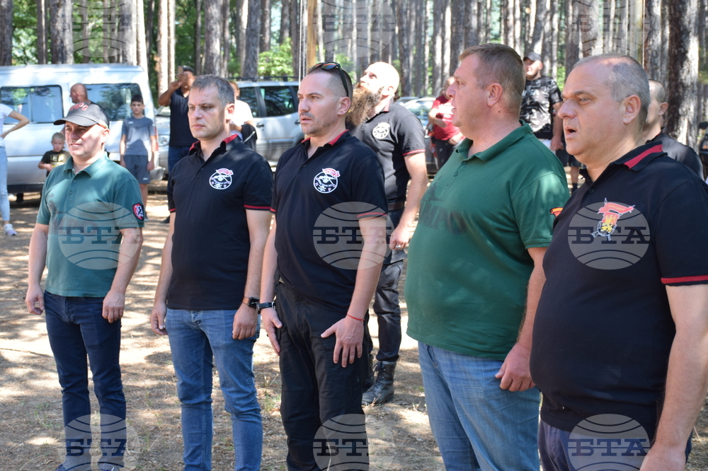 Село Сугарево - ВМРО - Българско национално движение - кампания - откриване