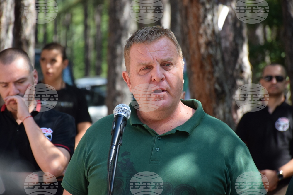 Село Сугарево - ВМРО - Българско национално движение - кампания - откриване