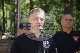 Село Сугарево - ВМРО - Българско национално движение - кампания - откриване