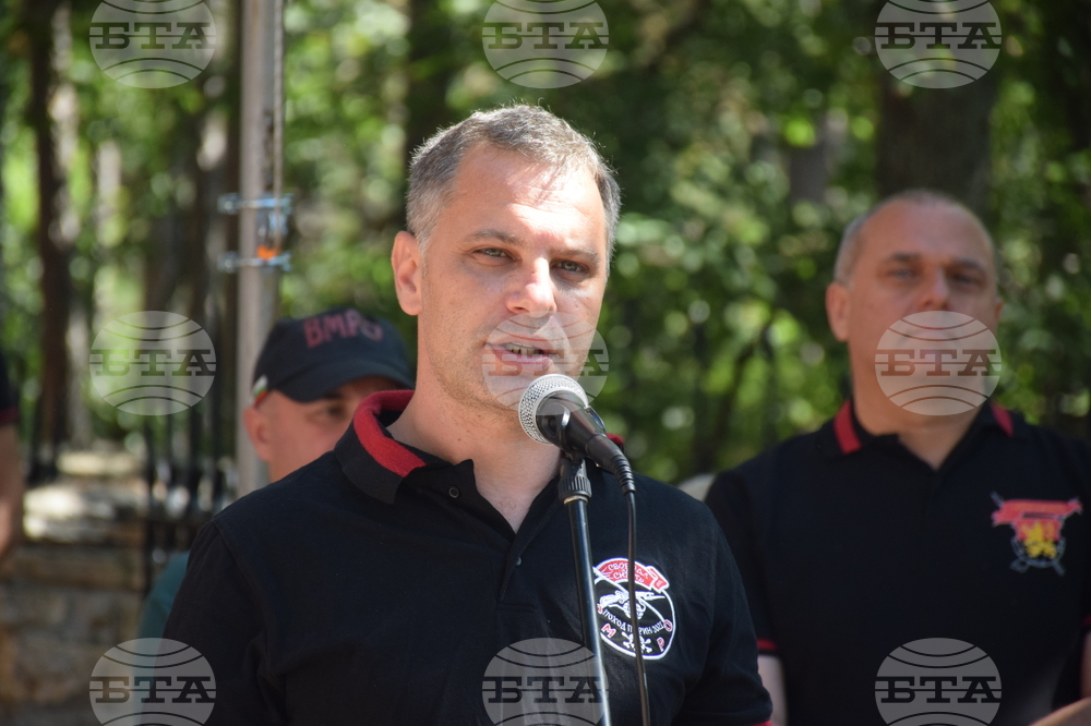 Село Сугарево - ВМРО - Българско национално движение - кампания - откриване
