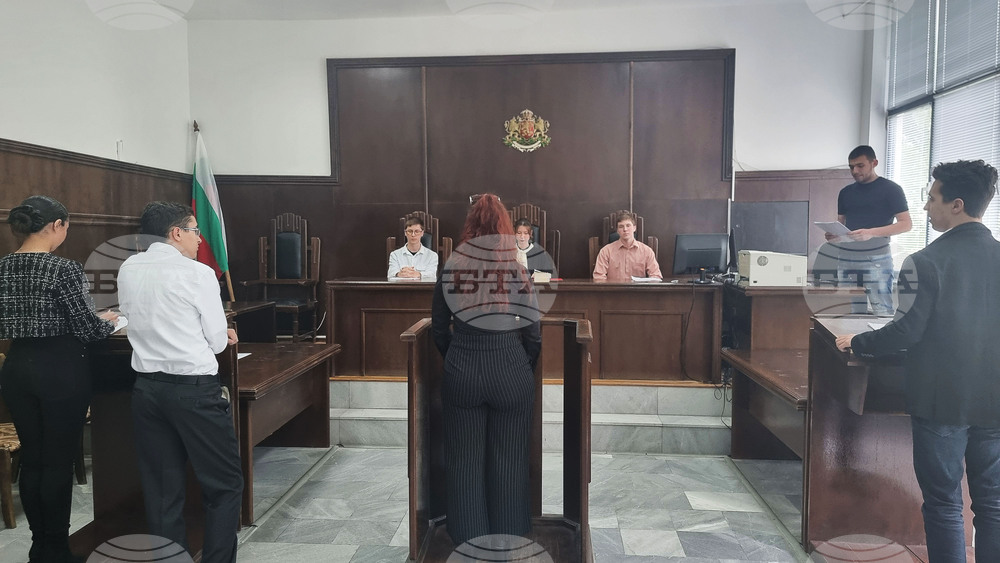 Добрич - Окръжен съд - Ден на отворени врати