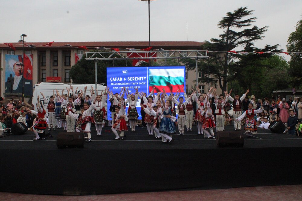 Община Шумен: ДТА „Веселяче“