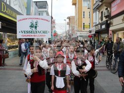 Снимка: Община Шумен