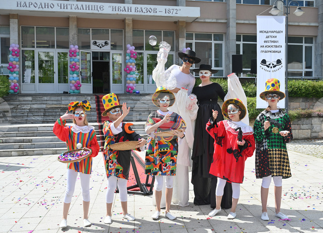Берковица - детски фестивал на изкуствата - откриване