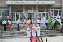 Берковица - детски фестивал на изкуствата - откриване