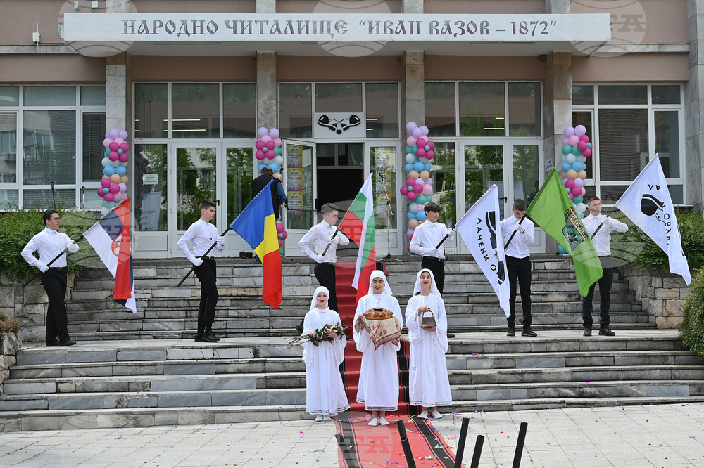 Берковица - детски фестивал на изкуствата - откриване